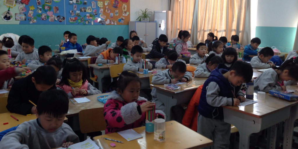 The Truth About Teaching at a Chinese Primary School - Teach