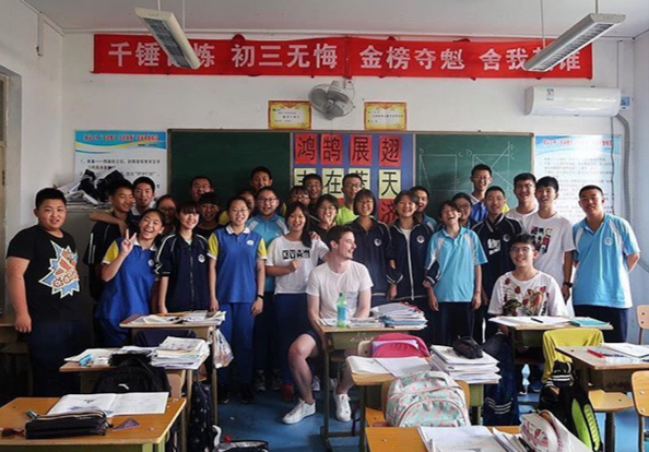 teaching english in Beijing