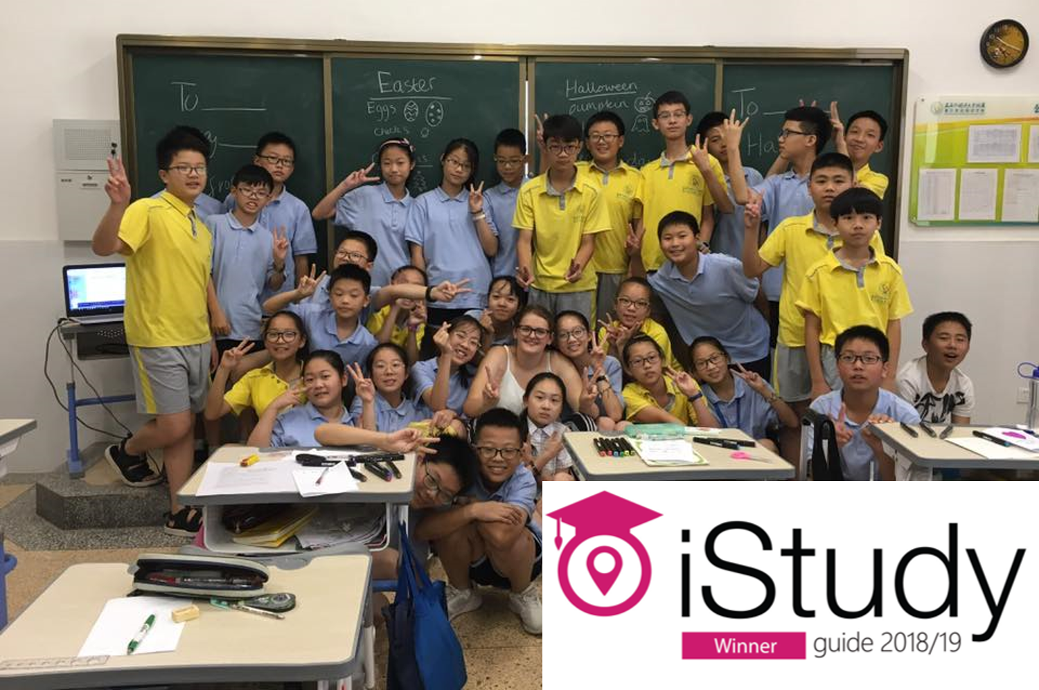 And The Award Goes To Teach English In China I Graduate Jobs 