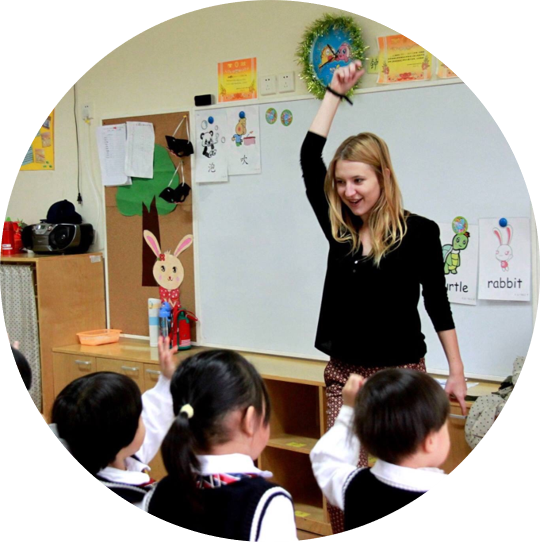 teaching in china and getting a teaching job