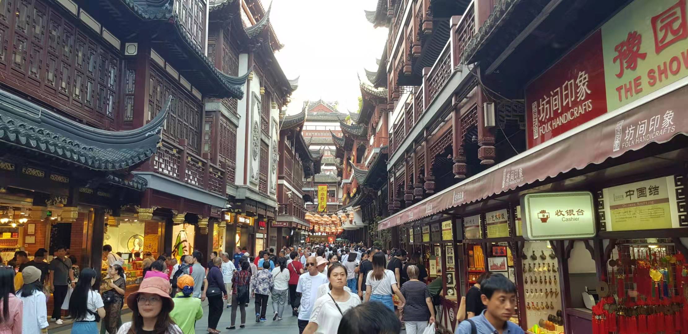 yu gardens in shanghai