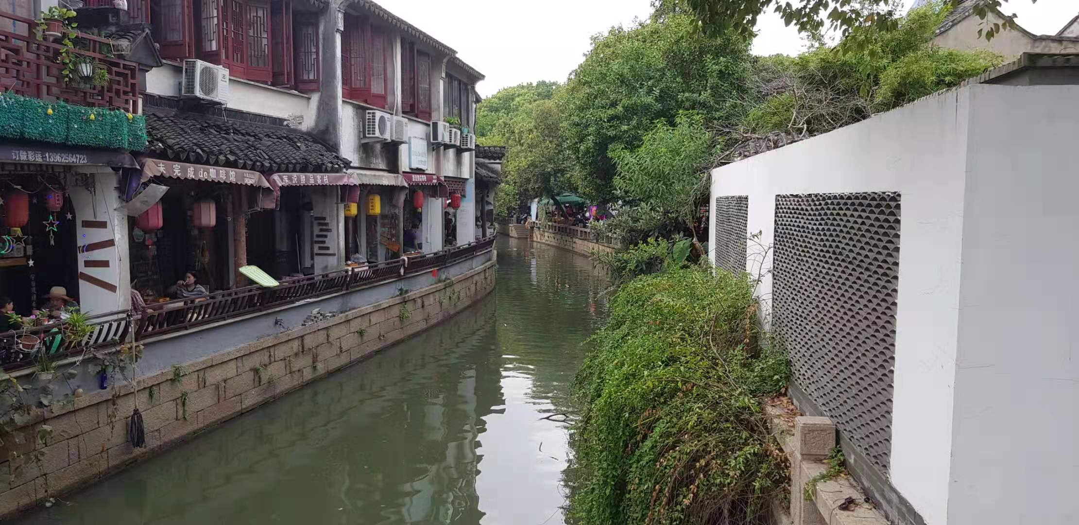 chinese watertowns around shanghai