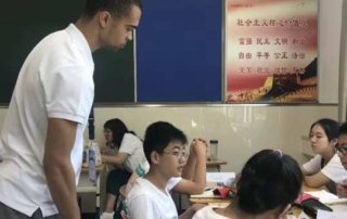 what it's like teaching in china