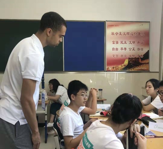 what it's like teaching in china