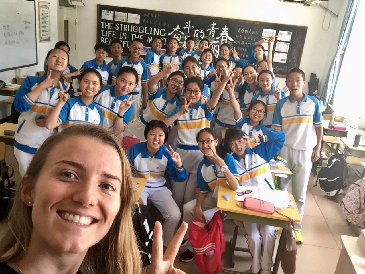 teaching programs in china