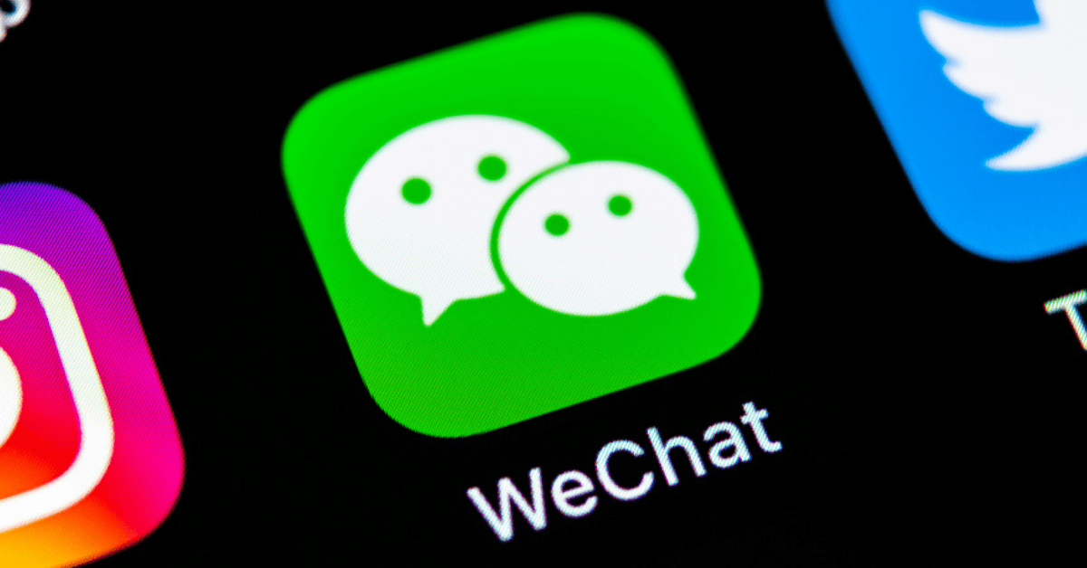 useful apps in china