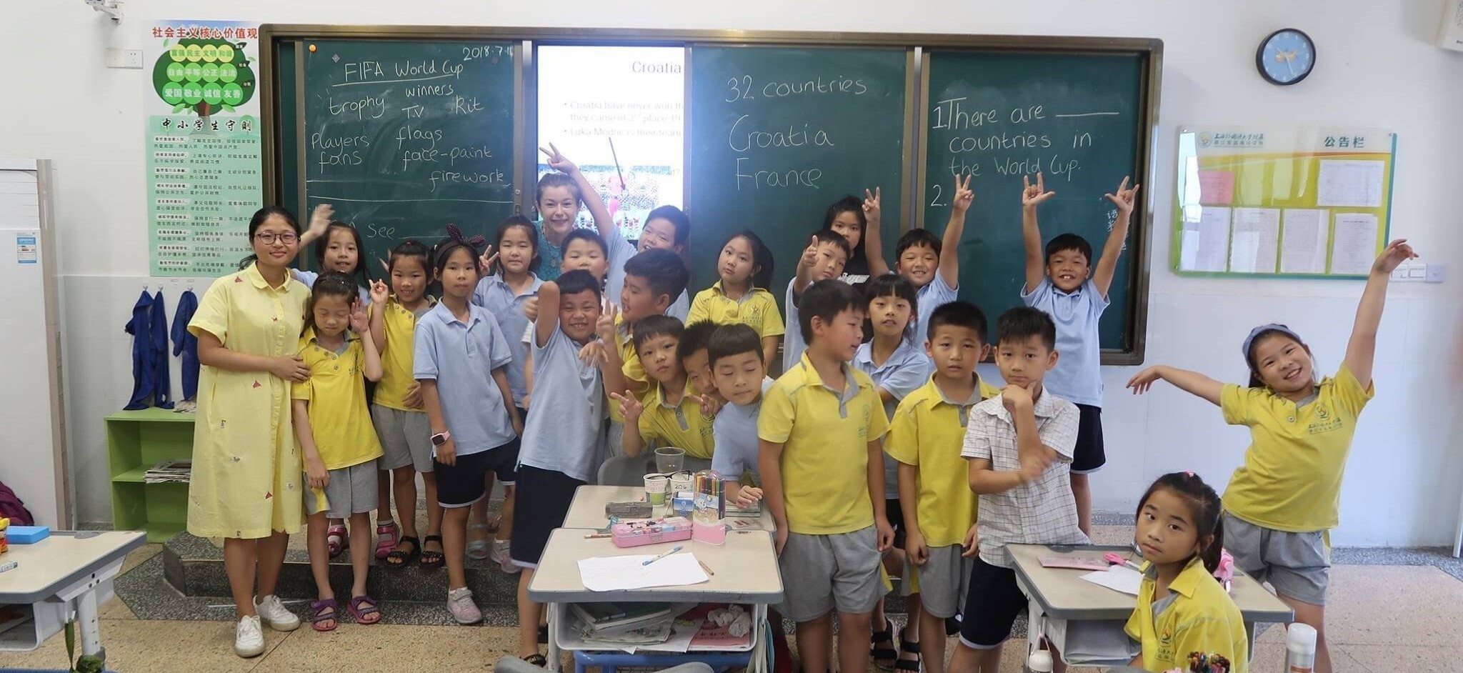 students in a classroom in China
