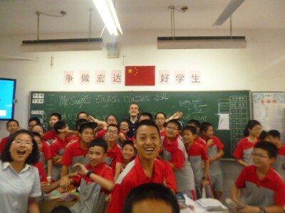 Group of students at a Chinese summer camp 